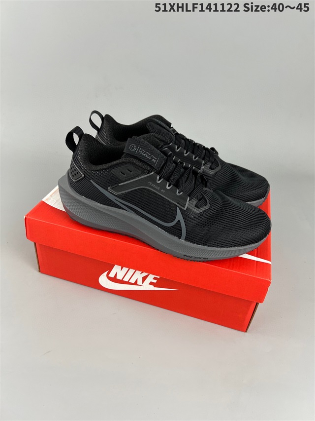 men air zoom max shoes 2022-12-5-052
